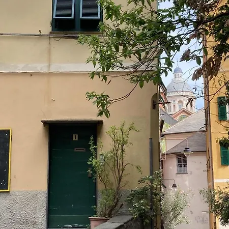 L'oasi Di Campo Pisano By Wonderful Italy Appartamento Genova